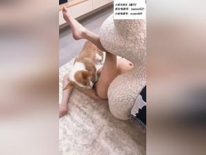 Kvinna skut hund, hardcore pornó