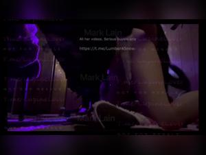 His Toy 2: Cane Folla Donna