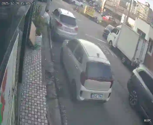 Caméra IP - Corea del Sud