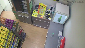 Caméra IP - Malaysia