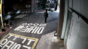 Caméra IP - Südkorea