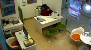 Caméra IP - Russia