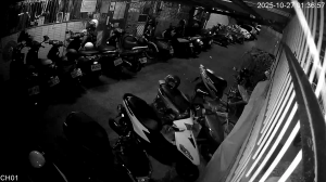 Caméra IP - Taïwan