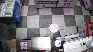 Caméra IP - República de Corea