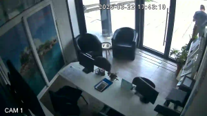 Caméra IP - Montenegro