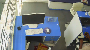 Caméra IP - Émirats Arabes Unis