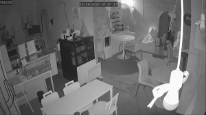 Caméra IP - Corée du Sud