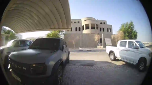Caméra IP - Qatar
