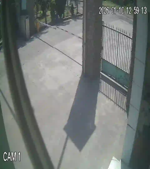 Caméra IP - Vietnam