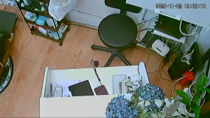 Caméra IP - Reino Unido