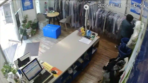 Caméra IP - República de Corea