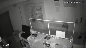 Caméra IP - Thailand