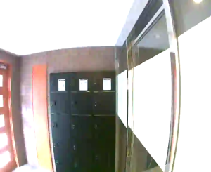 Caméra IP - Japon
