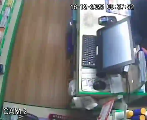 Caméra IP - Royaume-Uni