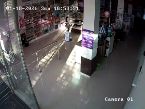 Caméra IP - Argentina