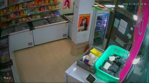 Caméra IP - República de Corea