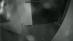 Caméra IP - Corée du Sud