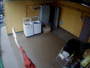 Caméra IP - Corée du Sud