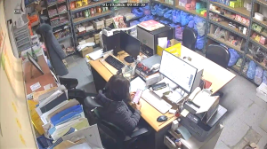 Caméra IP - South Korea