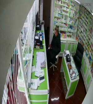 Caméra IP - Marokko