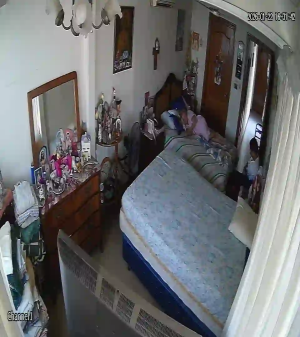 Caméra IP - Bolivia