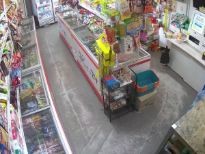 Caméra IP - Corée du Sud