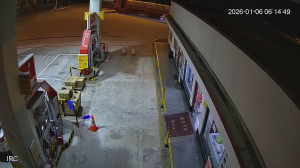 Caméra IP - People's Republic of China