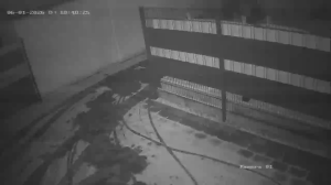 Caméra IP - Allemagne