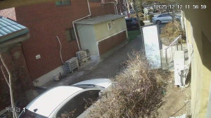 Caméra IP - Corée du Sud