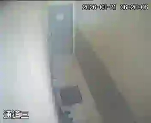 Caméra IP - Hongkong