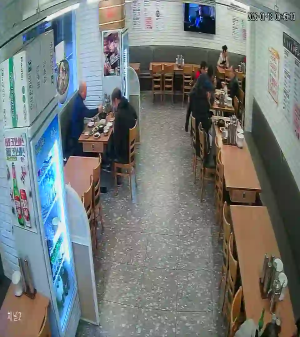 Caméra IP - South Korea