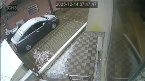 Caméra IP - Corée du Sud