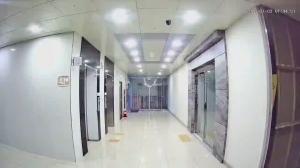 Caméra IP - Corée du Sud