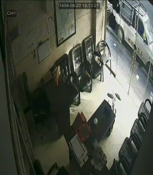 Caméra IP - Islamic Republic of Iran