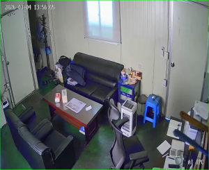 Caméra IP - South Korea