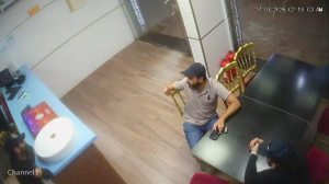 Caméra IP - Saudi Arabia