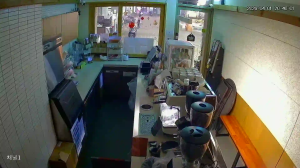 Caméra IP - Südkorea