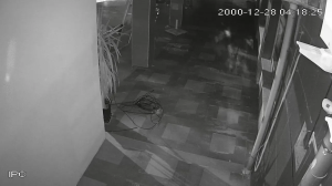 Caméra IP - Tunisie