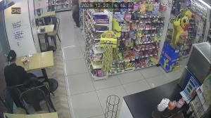 Caméra IP - South Korea