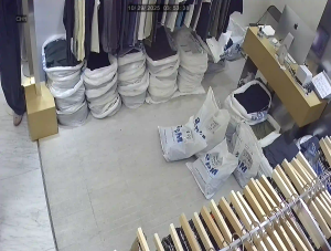 Caméra IP - República de Corea