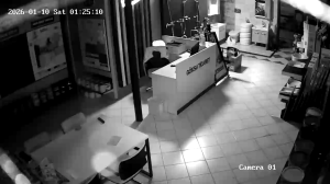 Caméra IP - Türkei