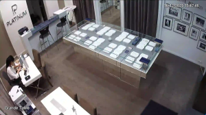 Caméra IP - Frankreich