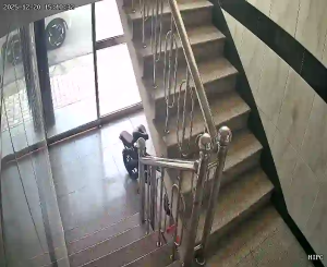 Caméra IP - Corea del Sud