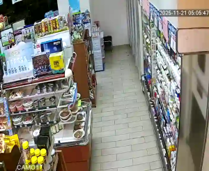 Caméra IP - People's Republic of China