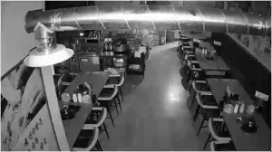 Caméra IP - Südkorea