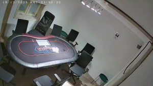 Caméra IP - Norvegia