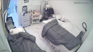 Caméra IP - South Korea