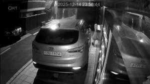 Caméra IP - South Korea