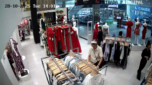 Caméra IP - Ecuador