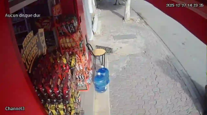 Caméra IP - Tunisie